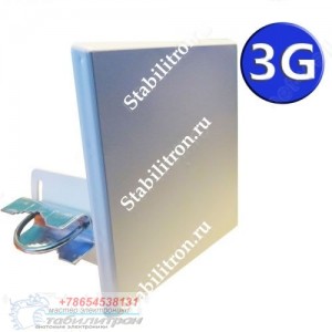 3G антенна 14 dBi